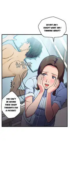 Seductive Uniform chapter 18 page 18