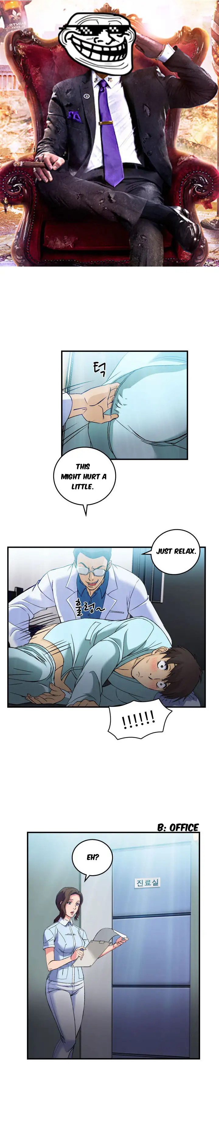 Seductive Uniform chapter 19 page 1