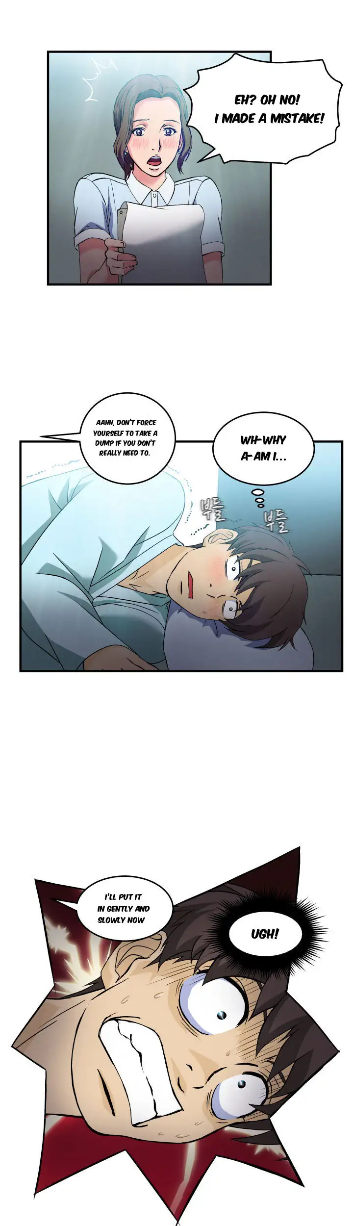 Seductive Uniform chapter 19 page 2