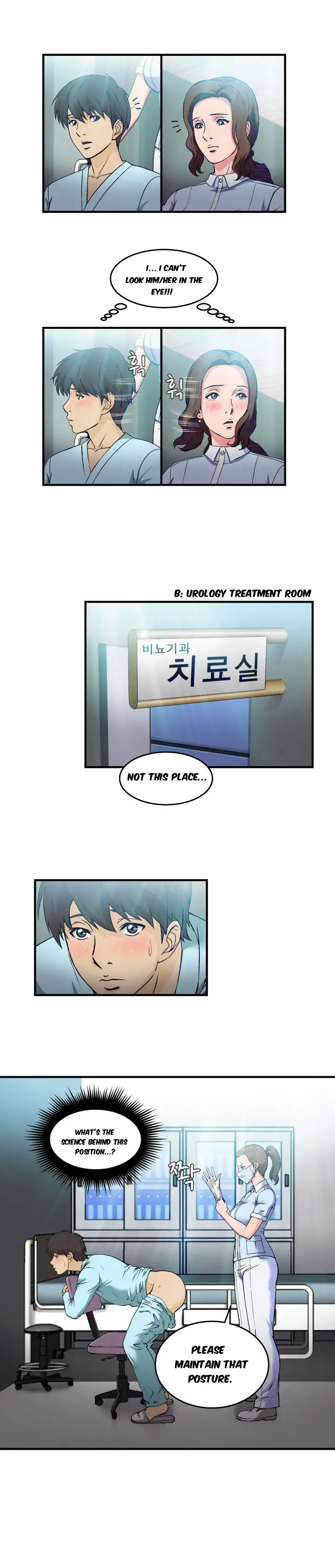 Seductive Uniform chapter 19 page 6