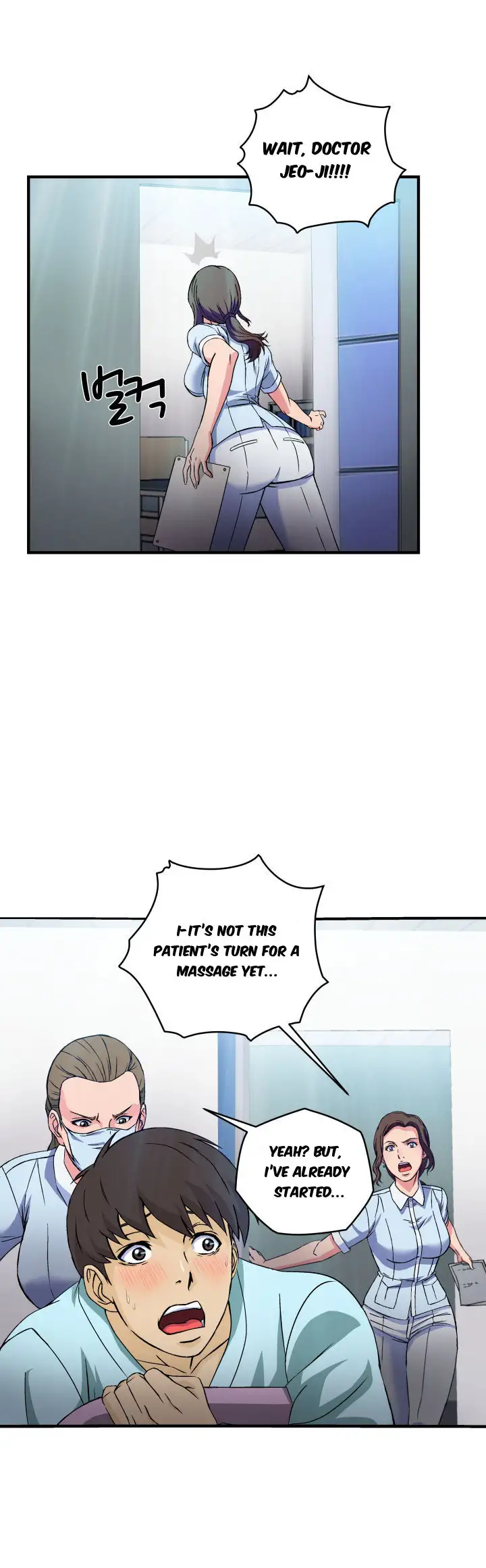 Seductive Uniform chapter 19 page 8
