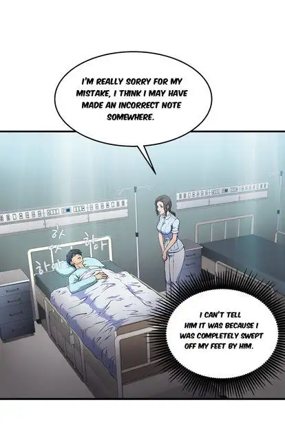 Seductive Uniform chapter 19 page 11