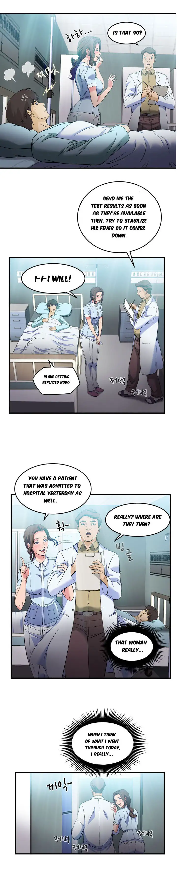 Seductive Uniform chapter 19 page 14