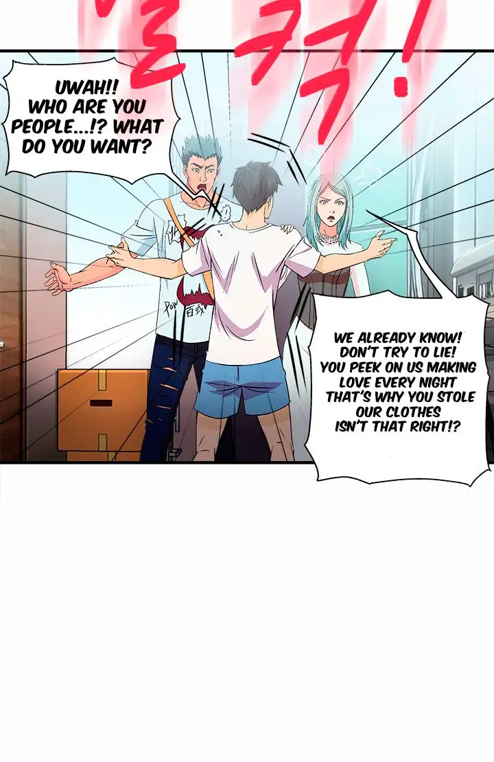 Seductive Uniform chapter 2 page 3