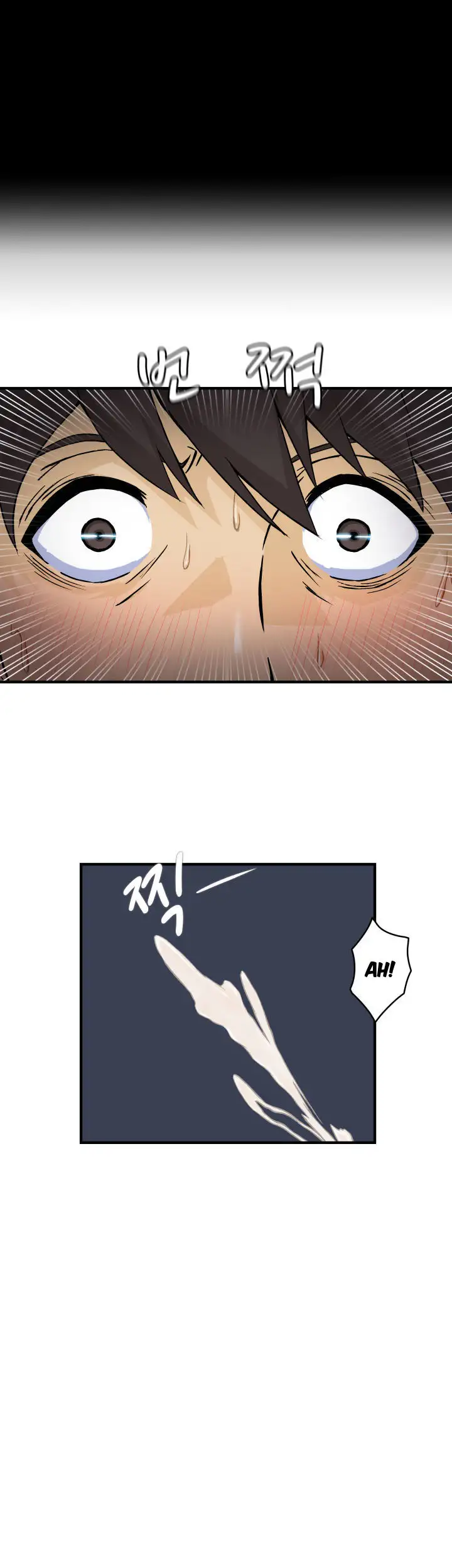 Seductive Uniform chapter 20 page 2
