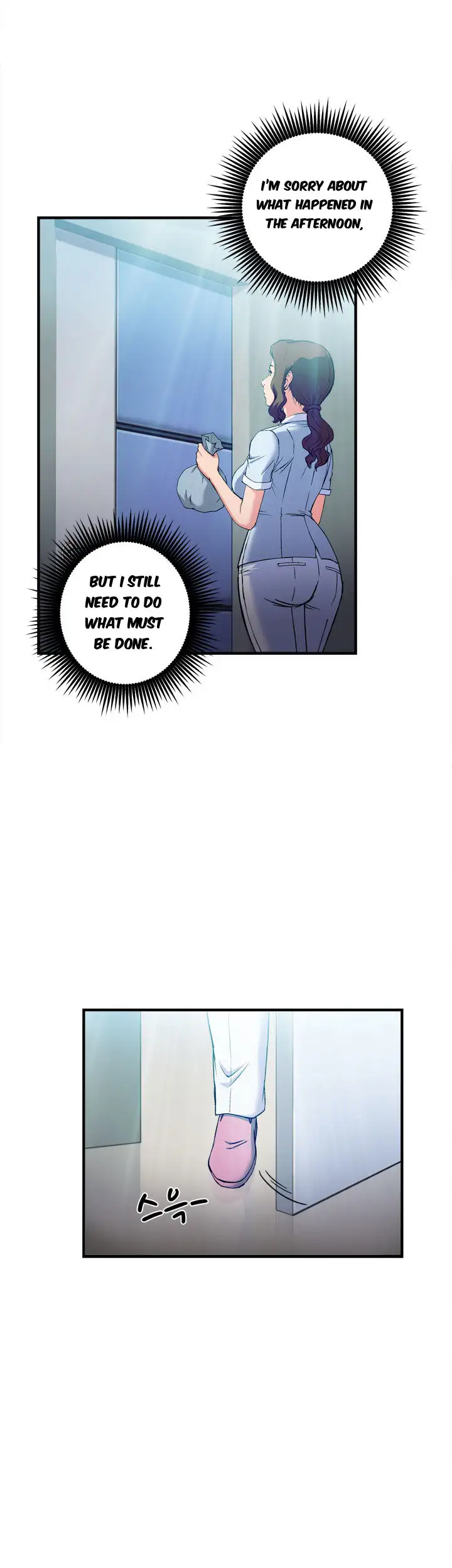 Seductive Uniform chapter 20 page 6