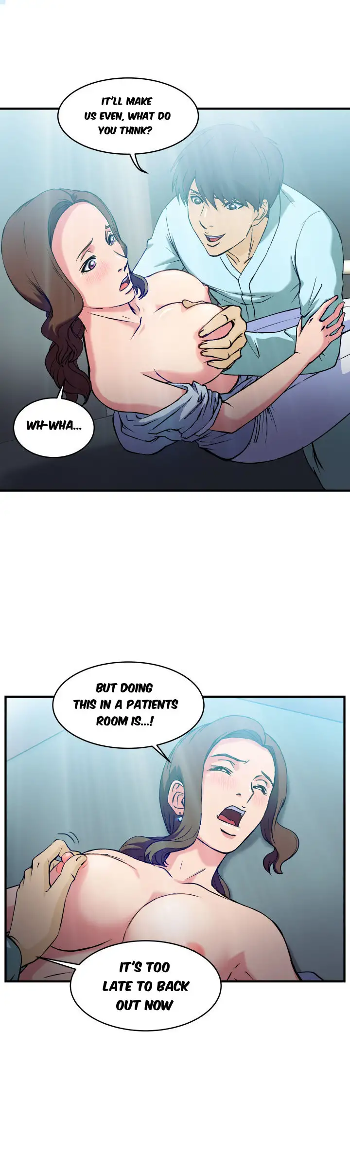 Seductive Uniform chapter 20 page 16