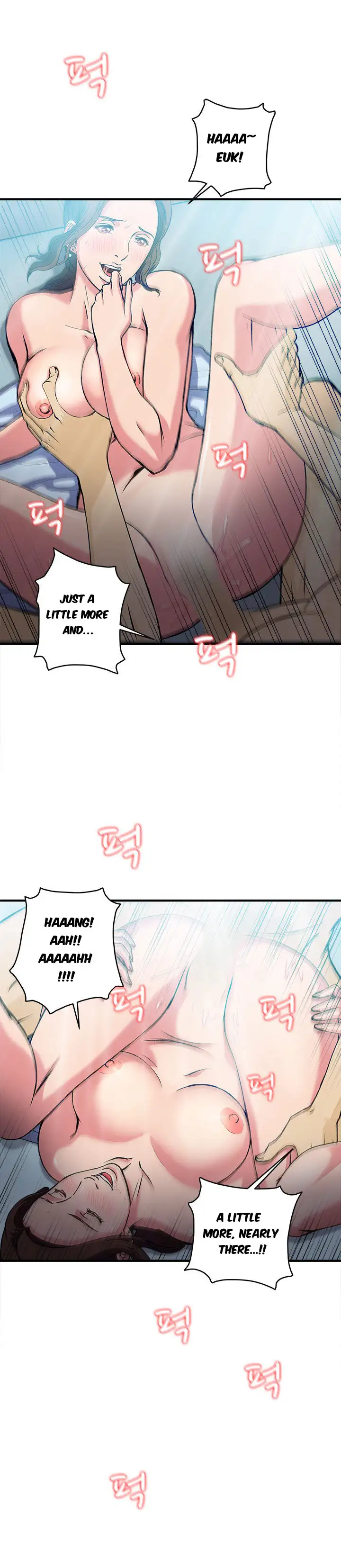 Seductive Uniform chapter 20 page 23