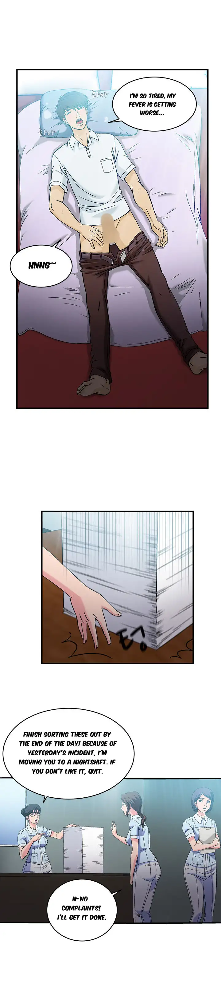 Seductive Uniform chapter 21 page 8