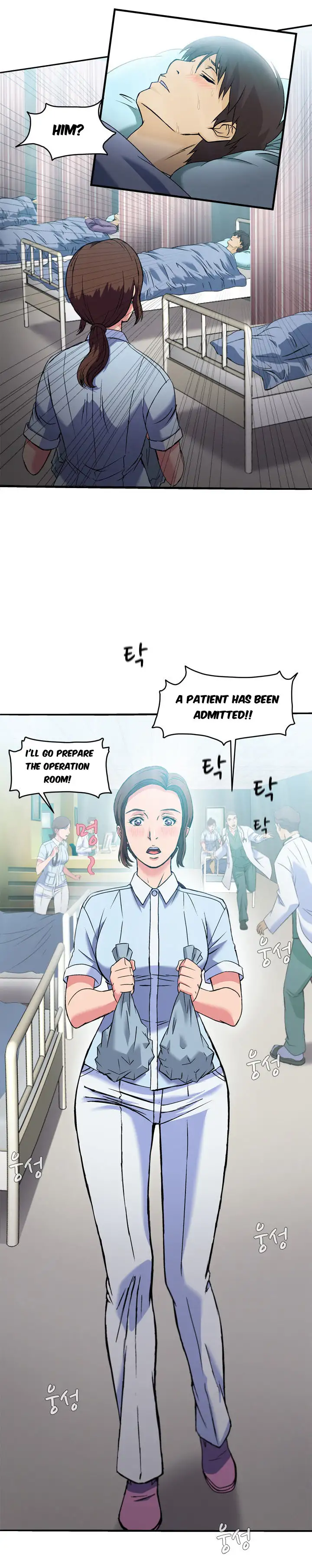 Seductive Uniform chapter 21 page 12