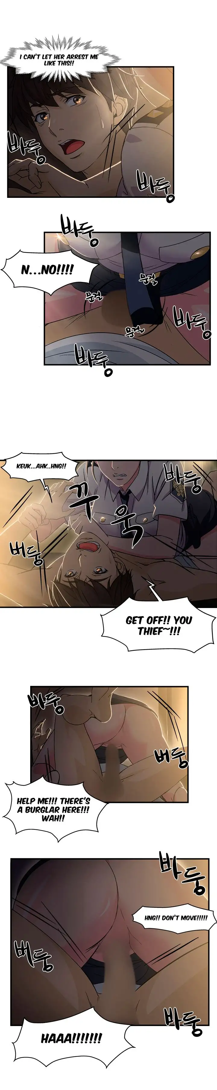 Seductive Uniform chapter 3 page 4
