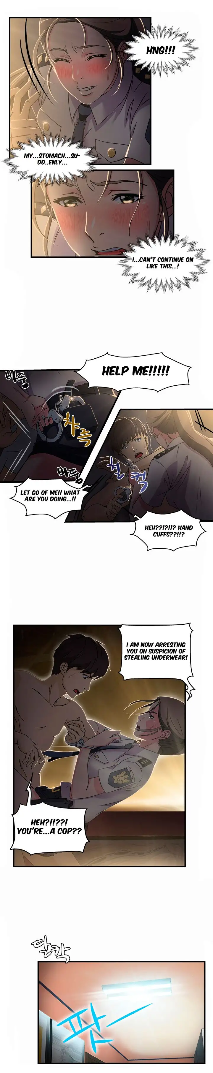Seductive Uniform chapter 3 page 6