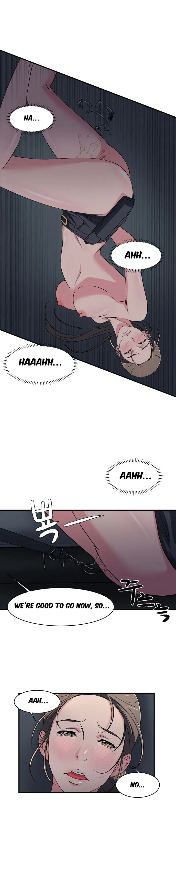 Seductive Uniform chapter 5 page 13