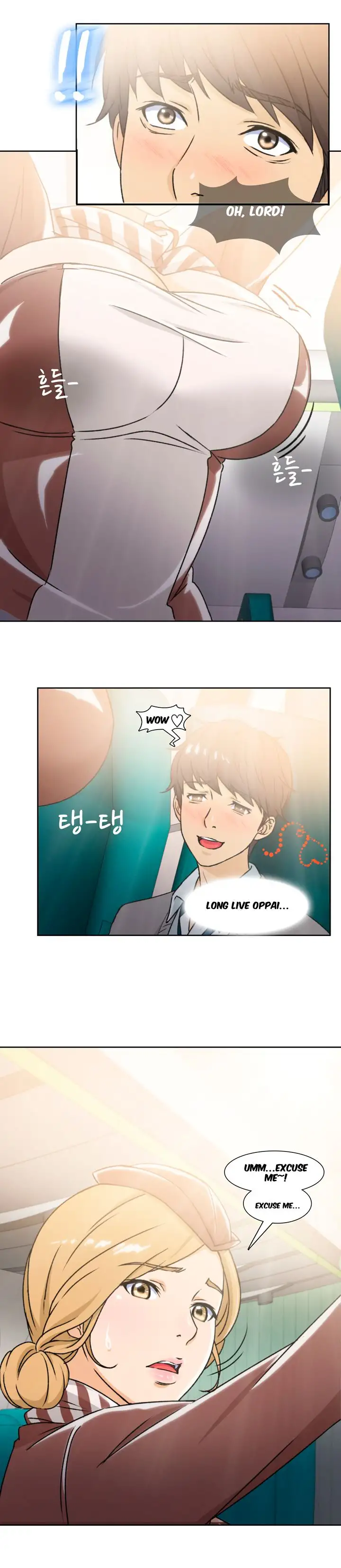 Seductive Uniform chapter 6 page 5