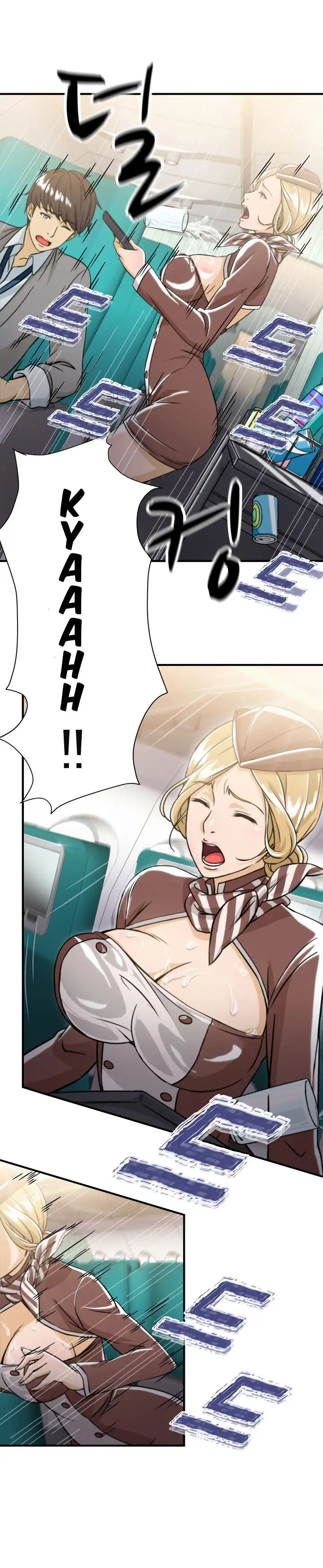 Seductive Uniform chapter 8 page 7