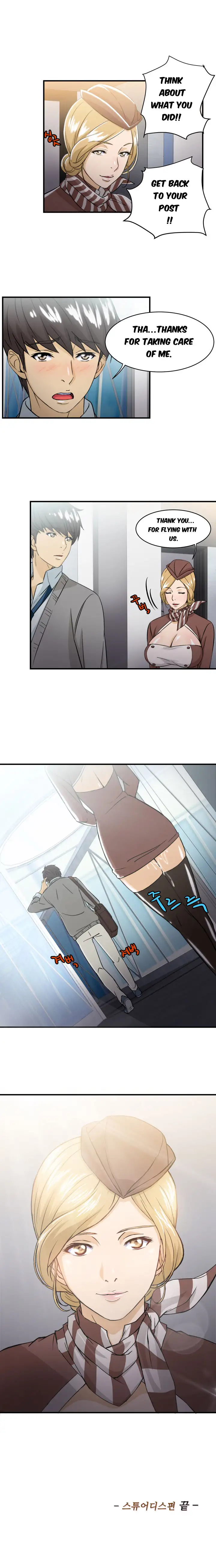 Seductive Uniform chapter 9 page 24