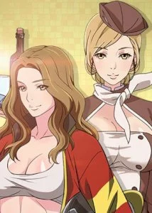 Seductive Uniform cover