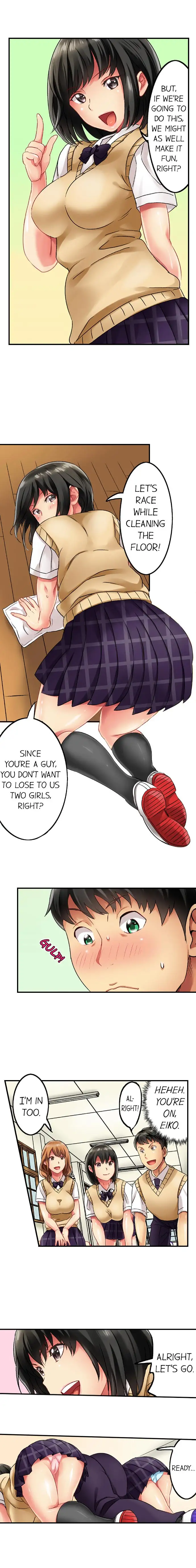 Seeing Her Panties Lets Me Stick In chapter 1 page 4