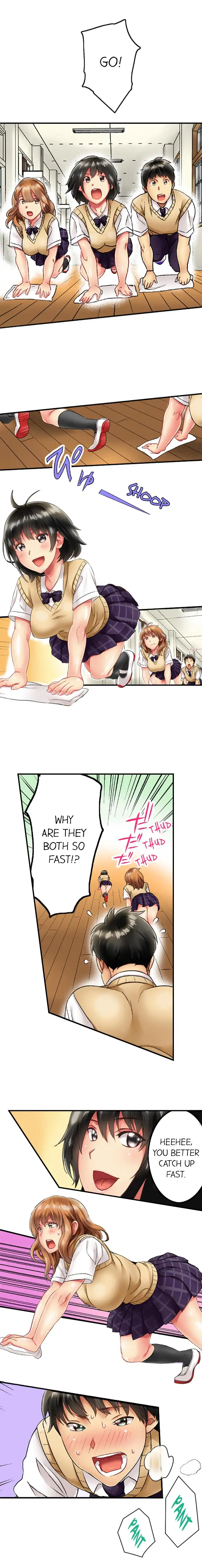 Seeing Her Panties Lets Me Stick In chapter 1 page 5
