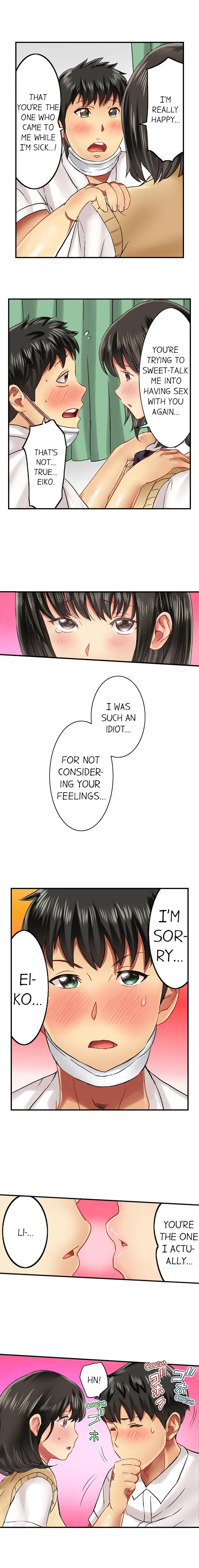 Seeing Her Panties Lets Me Stick In chapter 10 page 6