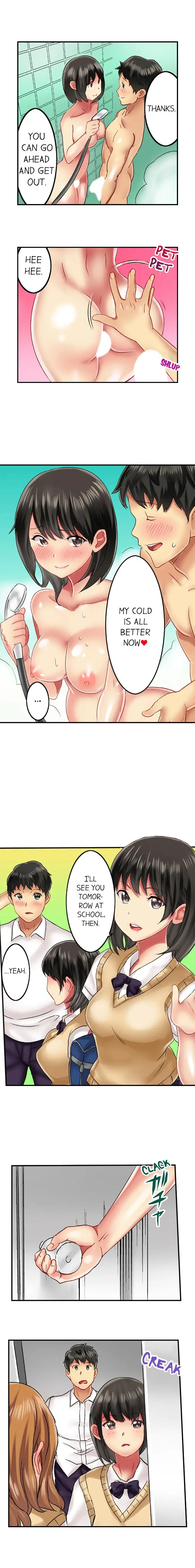 Seeing Her Panties Lets Me Stick In chapter 12 page 8