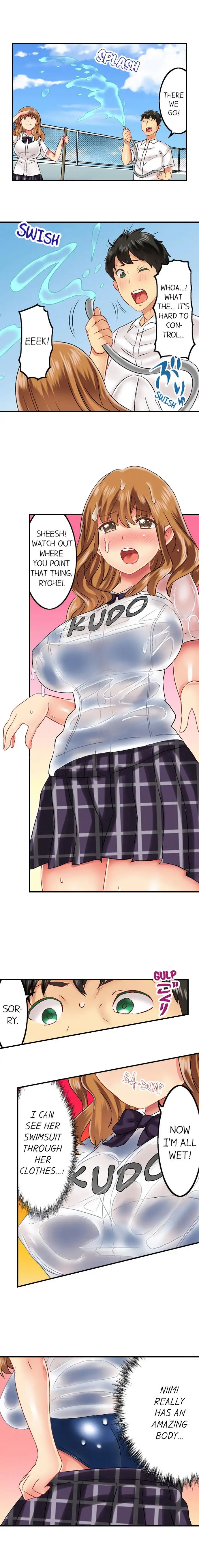 Seeing Her Panties Lets Me Stick In chapter 13 page 6