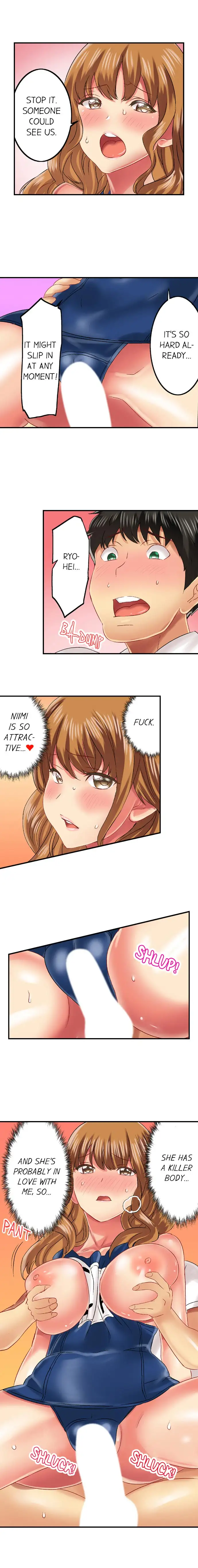 Seeing Her Panties Lets Me Stick In chapter 14 page 6