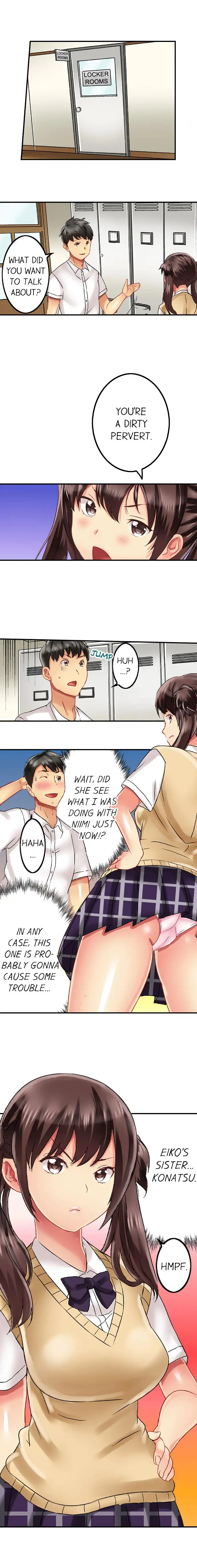 Seeing Her Panties Lets Me Stick In chapter 16 page 2
