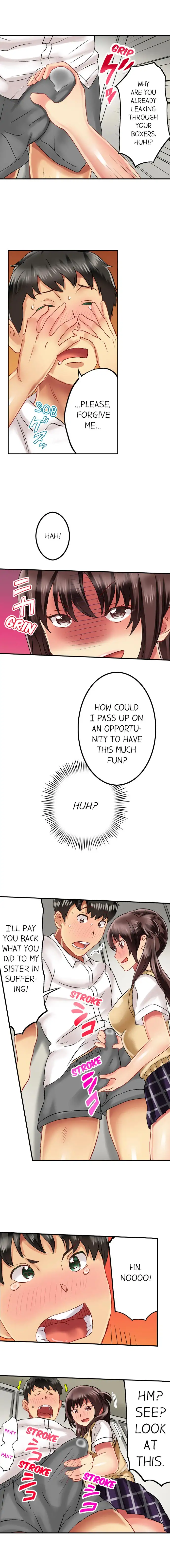 Seeing Her Panties Lets Me Stick In chapter 16 page 7