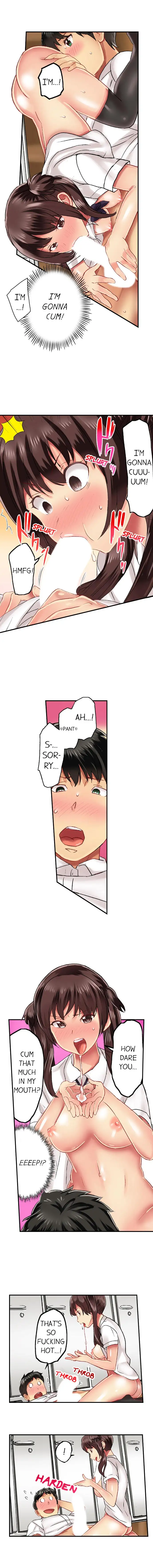 Seeing Her Panties Lets Me Stick In chapter 17 page 6
