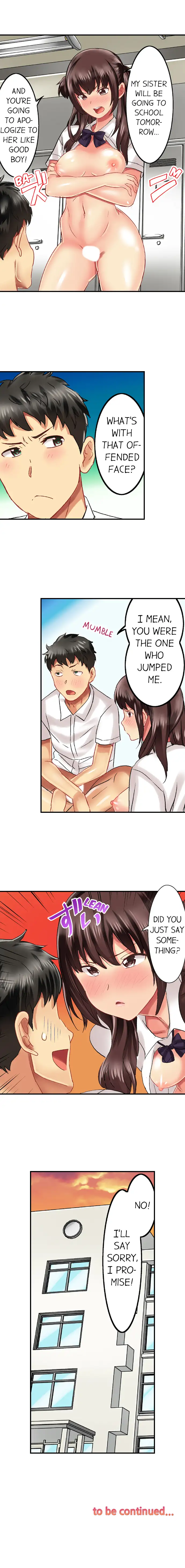 Seeing Her Panties Lets Me Stick In chapter 18 page 9