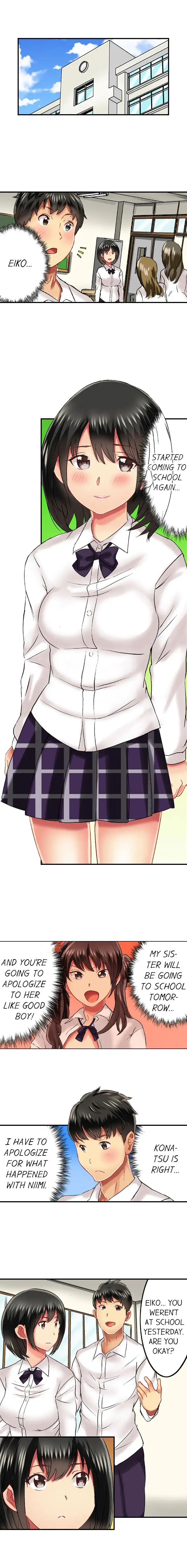 Seeing Her Panties Lets Me Stick In chapter 19 page 2