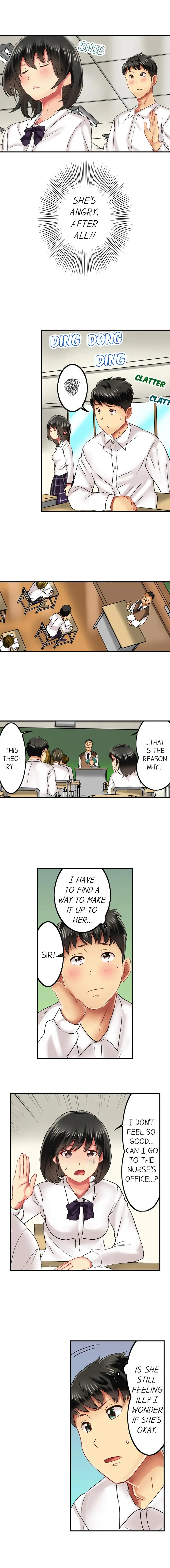 Seeing Her Panties Lets Me Stick In chapter 19 page 3