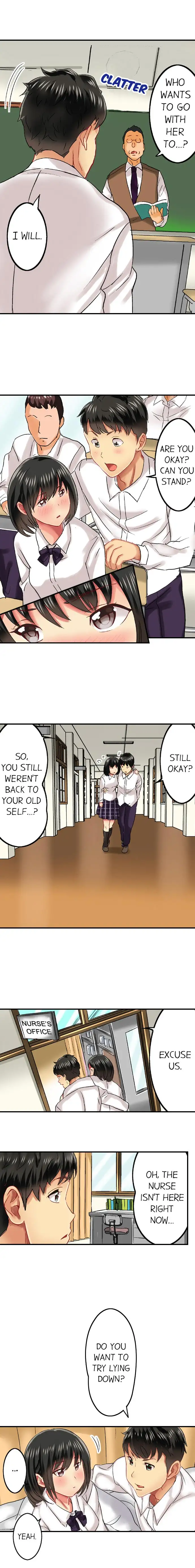Seeing Her Panties Lets Me Stick In chapter 19 page 4