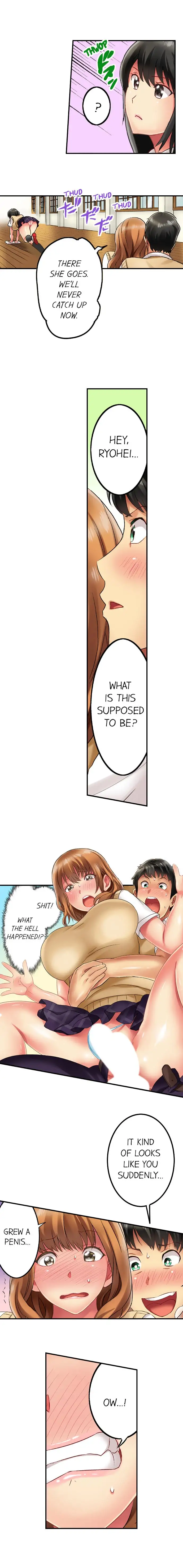 Seeing Her Panties Lets Me Stick In chapter 2 page 2