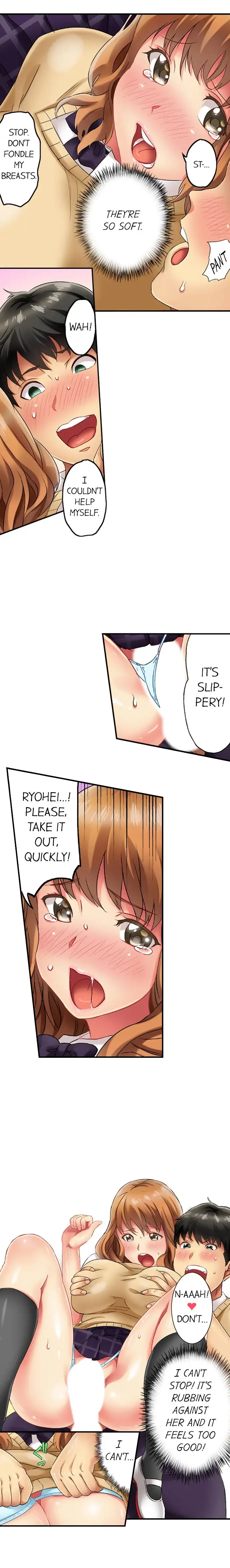 Seeing Her Panties Lets Me Stick In chapter 2 page 4