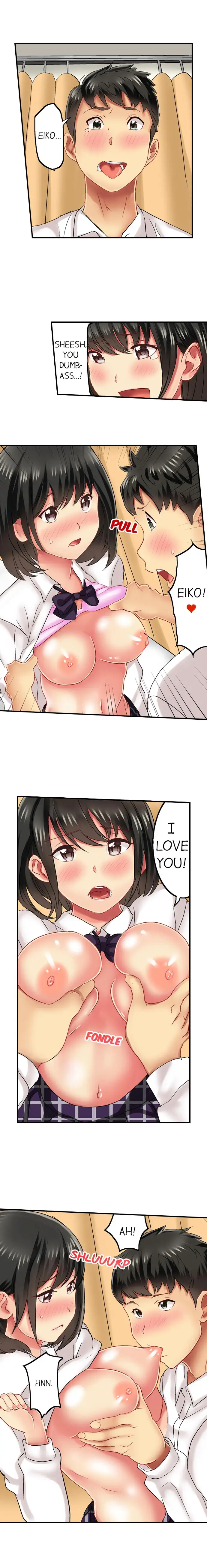 Seeing Her Panties Lets Me Stick In chapter 20 page 2