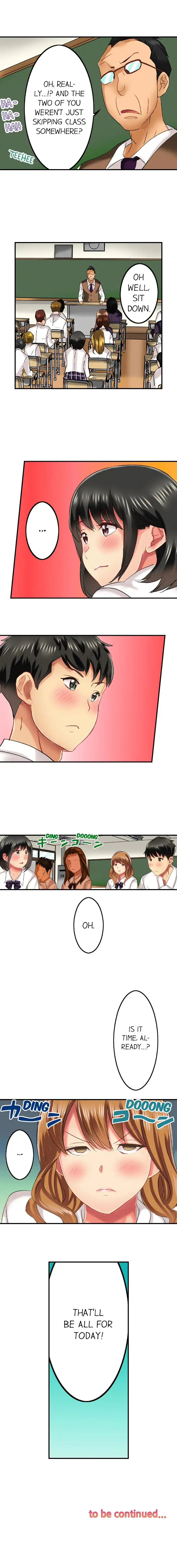Seeing Her Panties Lets Me Stick In chapter 21 page 9