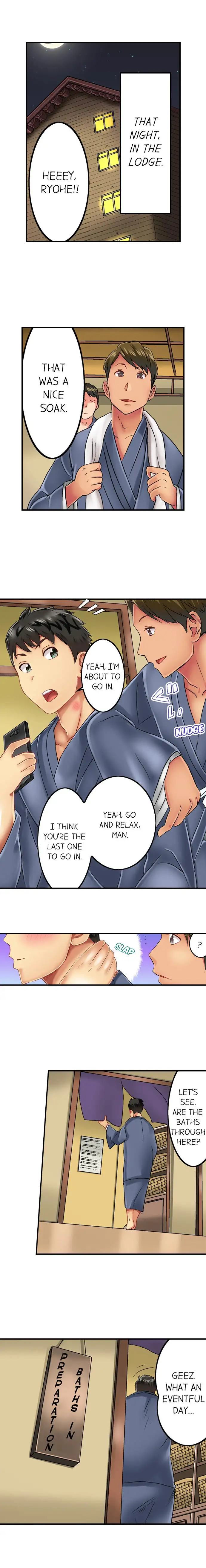 Seeing Her Panties Lets Me Stick In chapter 25 page 2