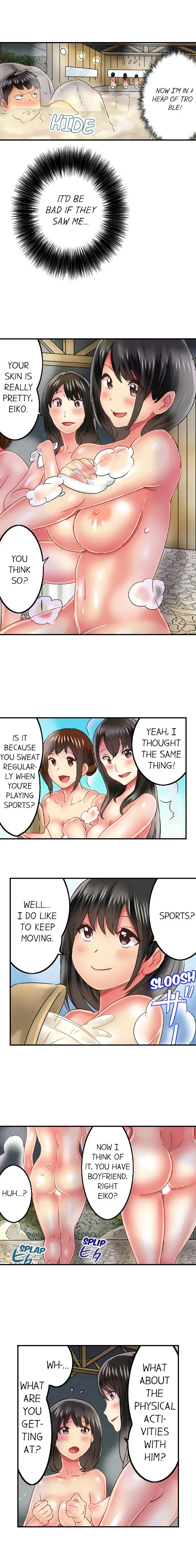 Seeing Her Panties Lets Me Stick In chapter 25 page 5