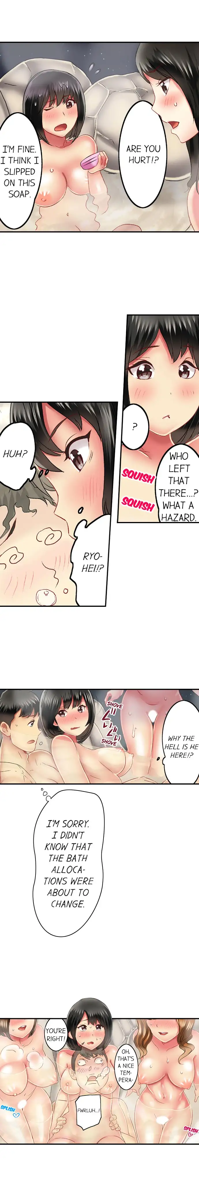 Seeing Her Panties Lets Me Stick In chapter 25 page 7