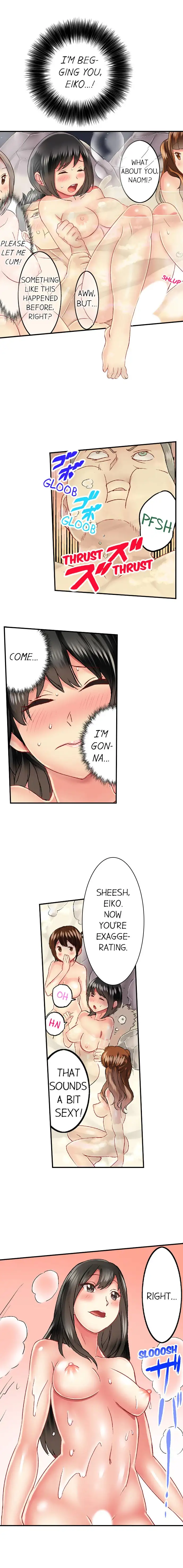 Seeing Her Panties Lets Me Stick In chapter 26 page 2