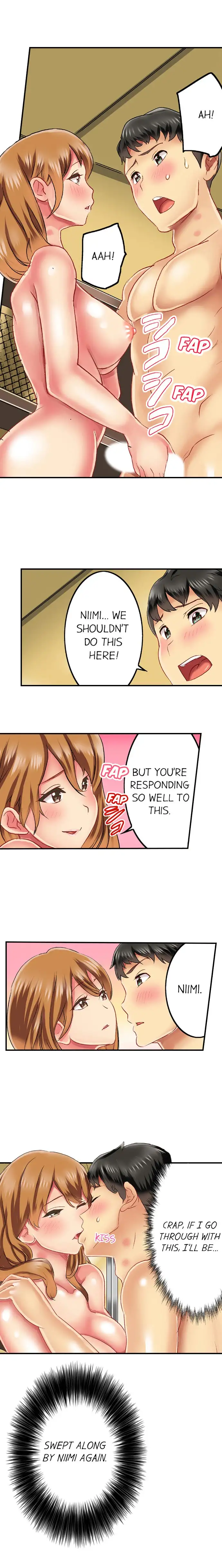 Seeing Her Panties Lets Me Stick In chapter 26 page 6