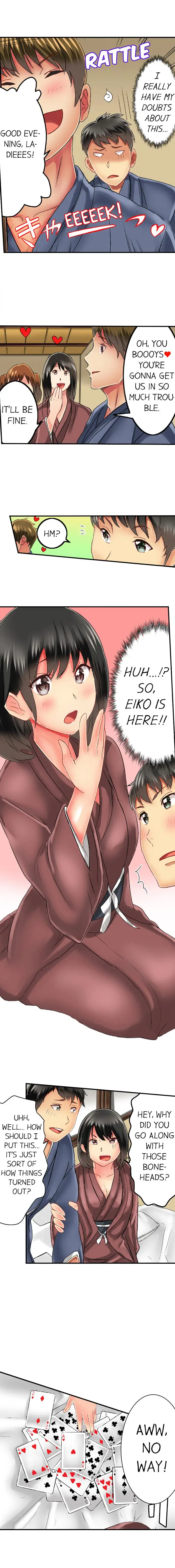 Seeing Her Panties Lets Me Stick In chapter 28 page 4