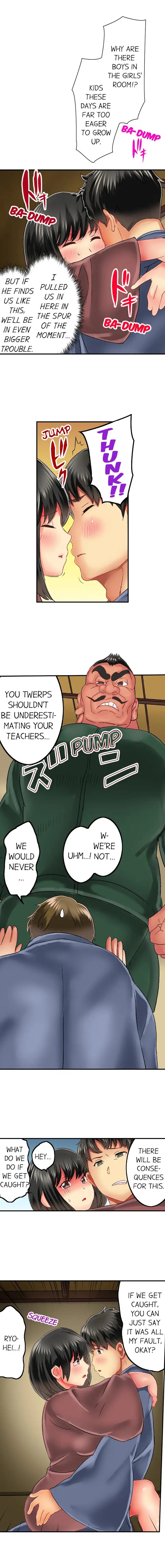 Seeing Her Panties Lets Me Stick In chapter 28 page 7