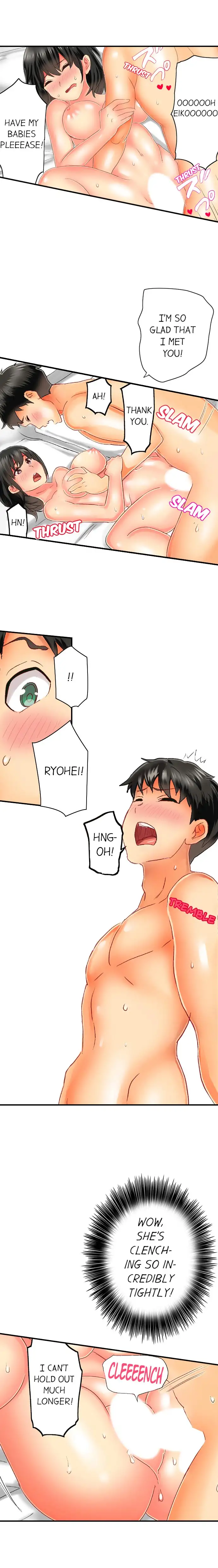 Seeing Her Panties Lets Me Stick In chapter 30 page 6