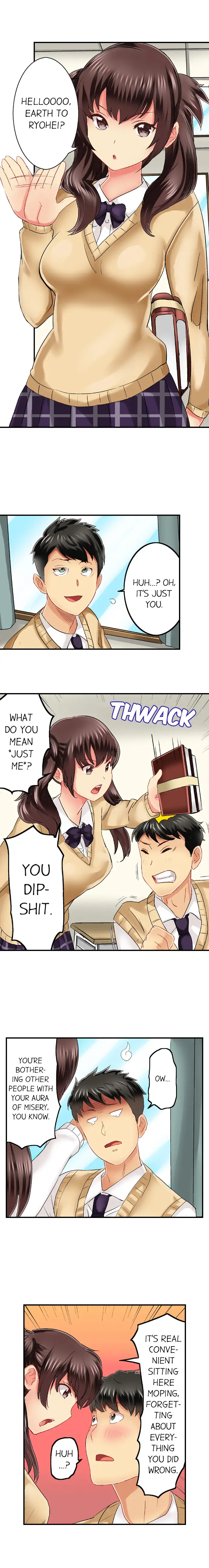 Seeing Her Panties Lets Me Stick In chapter 31 page 5