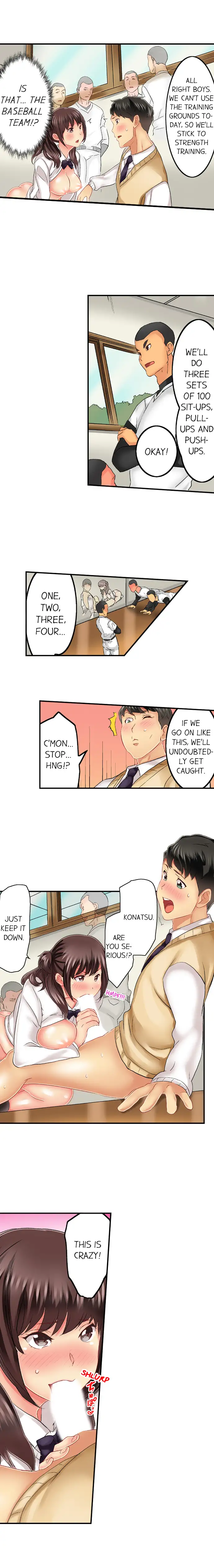 Seeing Her Panties Lets Me Stick In chapter 32 page 2