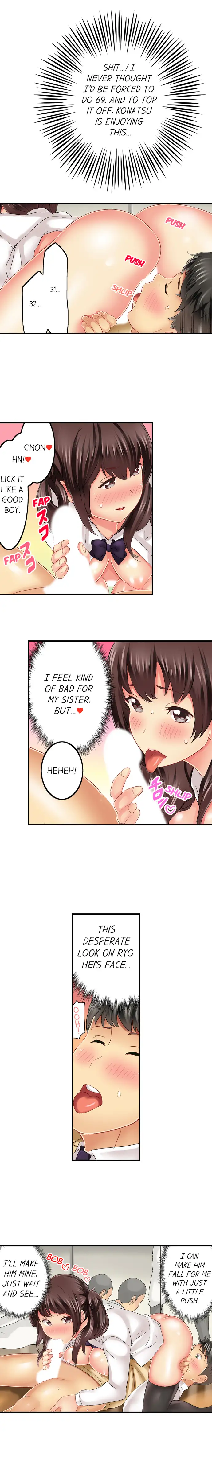 Seeing Her Panties Lets Me Stick In chapter 32 page 4