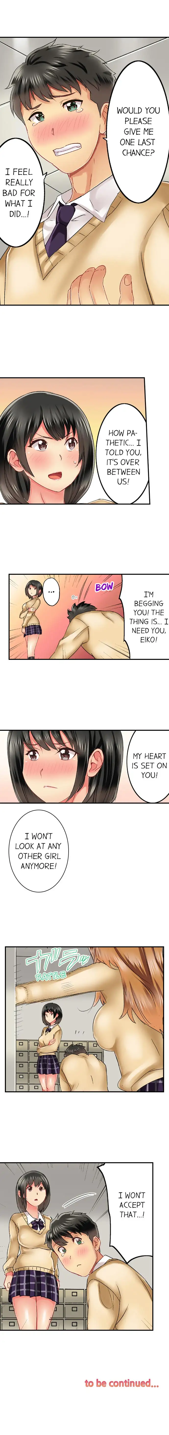 Seeing Her Panties Lets Me Stick In chapter 35 page 9